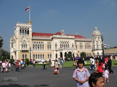 เที่ยววันเด็กปี 58