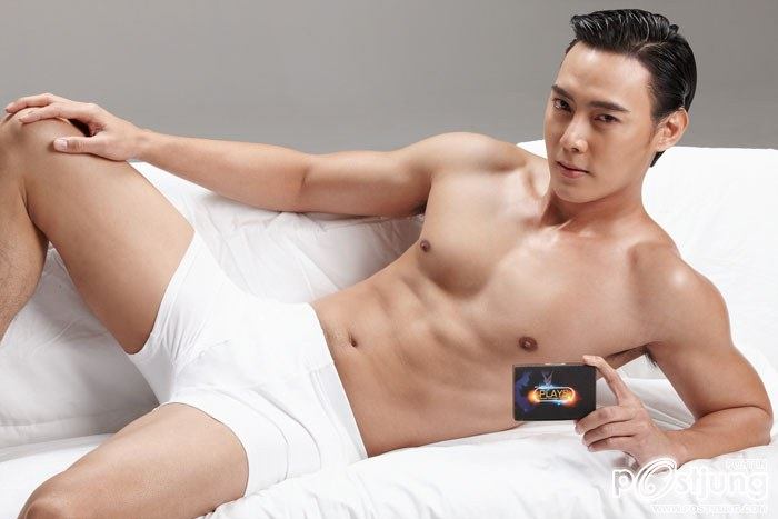 ฟูมากกกกกกก
