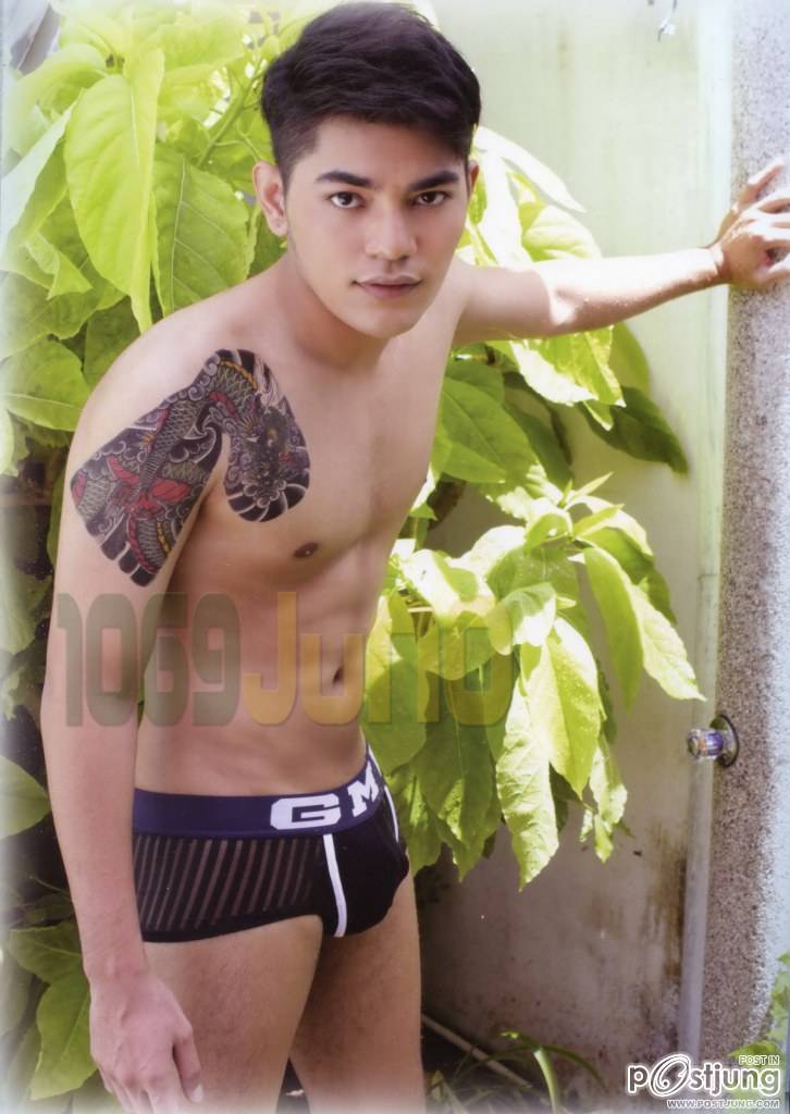 ฟูมากกกกกกก