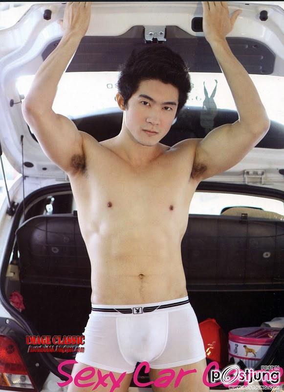 ฟูมากกกกกกก