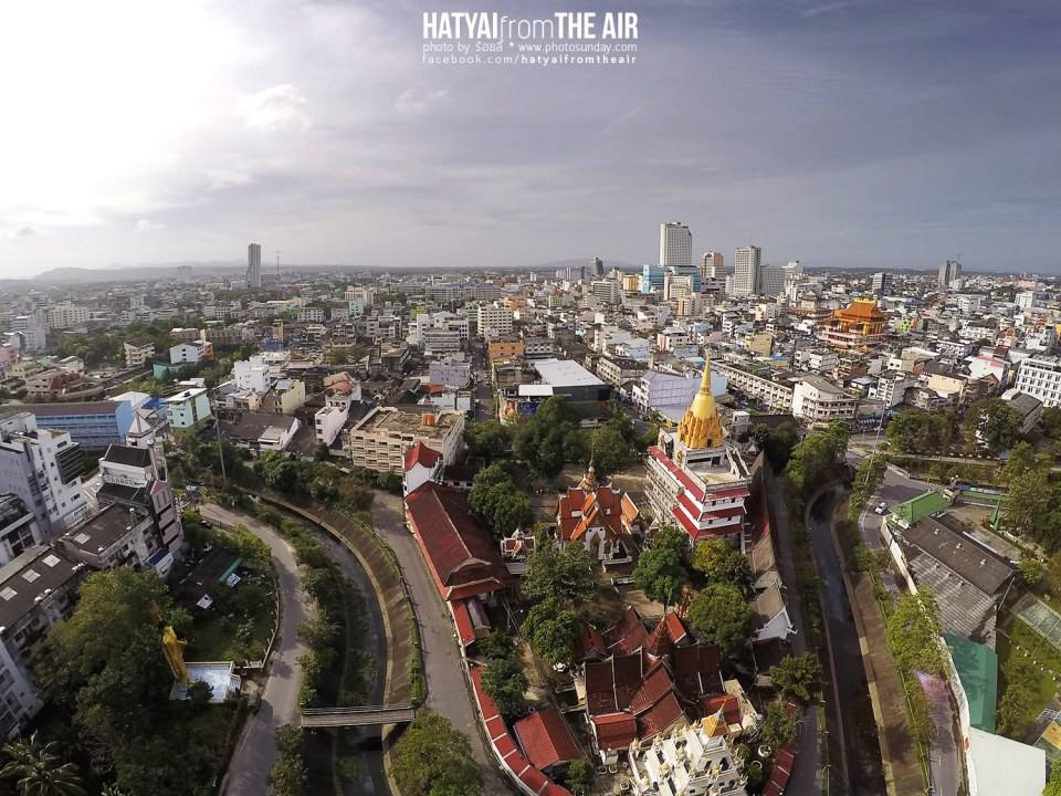 หาดใหญ่ ศูนย์กลางภาคใต้ตอนล่าง