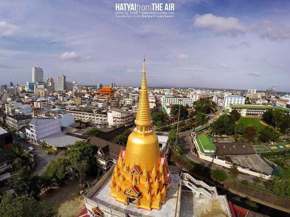 หาดใหญ่ ศูนย์กลางภาคใต้ตอนล่าง