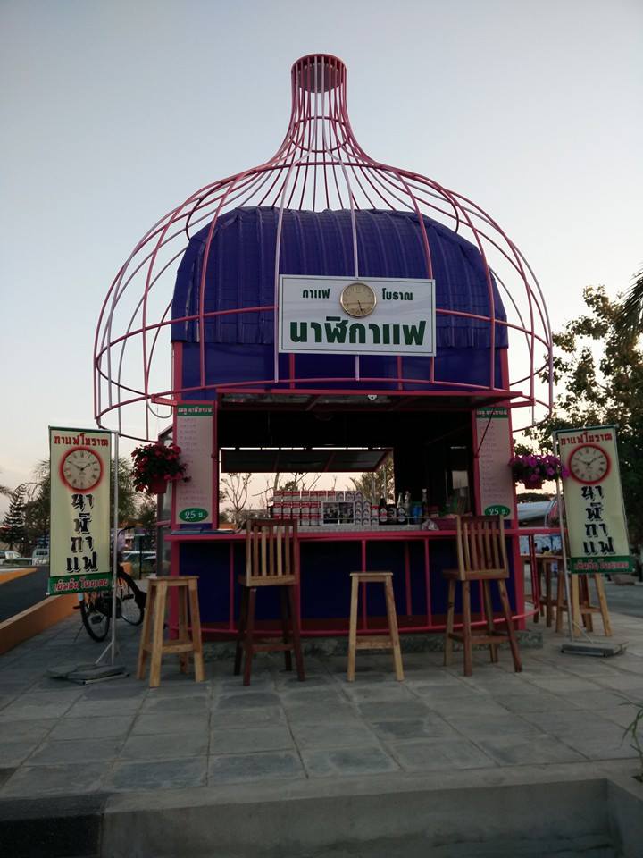 ตลาดไลฟ์ลี่ คอมูนิตี้มาร์เก็ตสุดน่ารักของชาวบุรีรัมย์