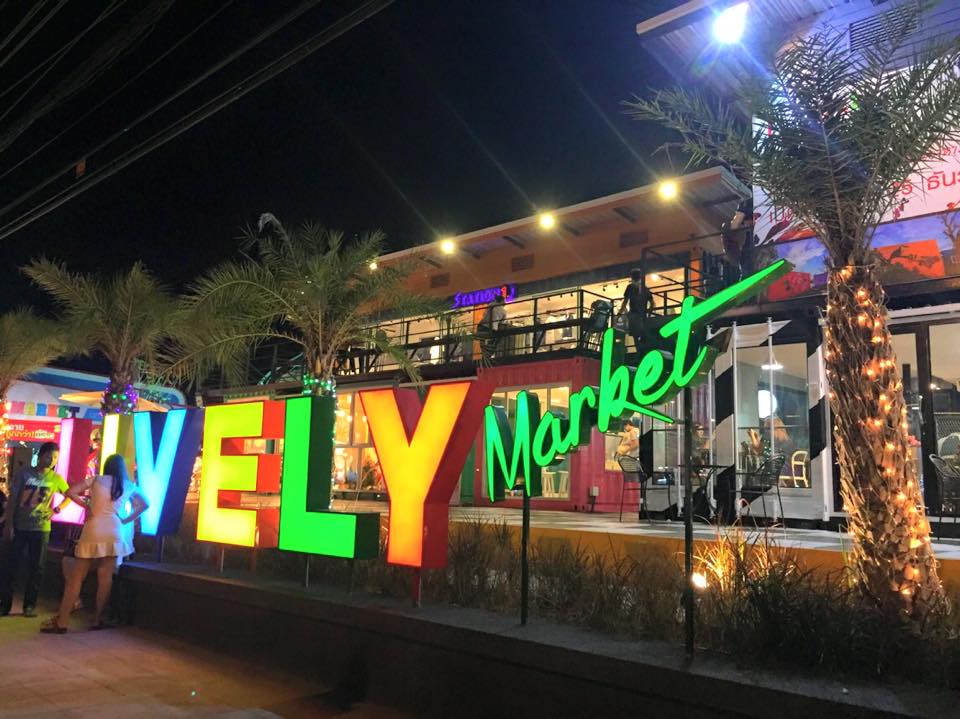 ตลาดไลฟ์ลี่ คอมูนิตี้มาร์เก็ตสุดน่ารักของชาวบุรีรัมย์