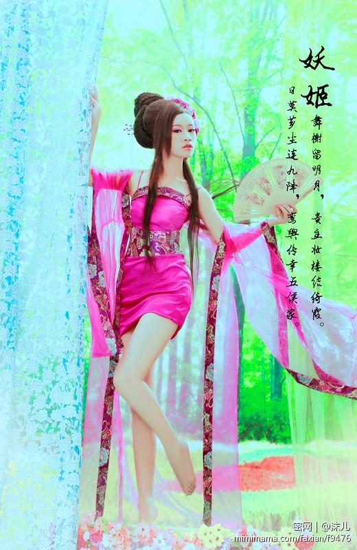สาวจีนถ่ายแบบ เซ็กซี่ part 82