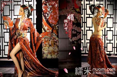 สาวจีนถ่ายแบบ เซ็กซี่ part 83
