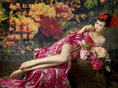 สาวจีนถ่ายแบบ เซ็กซี่ part 83