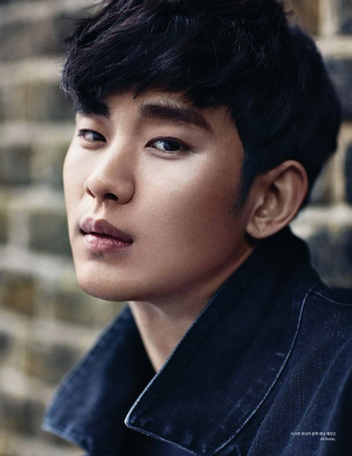 Kim Soo Hyun @ Elle Korea January 2015