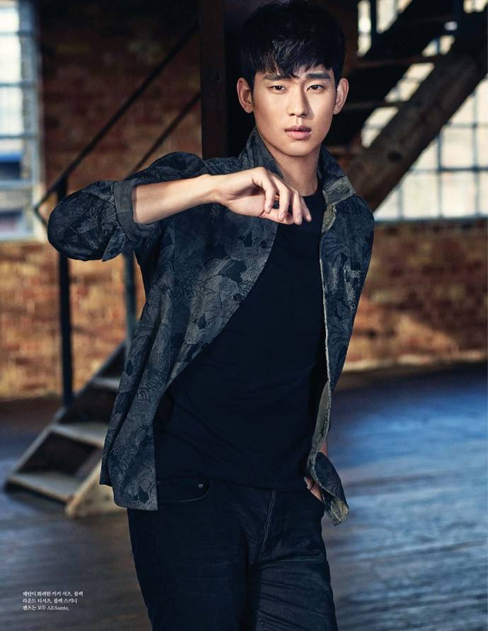 Kim Soo Hyun @ Elle Korea January 2015
