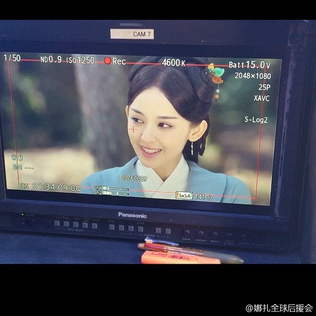 《山海经之赤影传说》The Classic Of Mountains And Seas 2015 part10