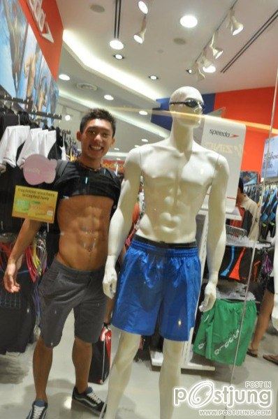 วัยตื่นตัว
