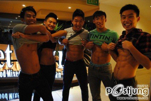 วัยตื่นตัว