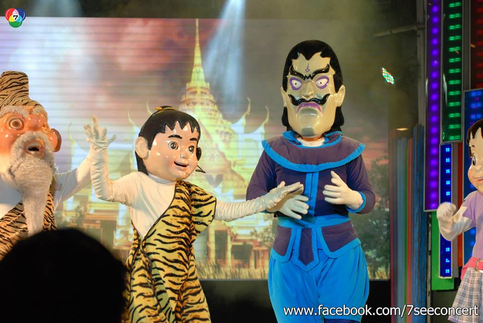 (เก็บตก) 7 สีคอนเสิร์ตพิเศษ "หรรษาวันเด็ก" พร้อมเหล่านักเเสดงคับคั่ง