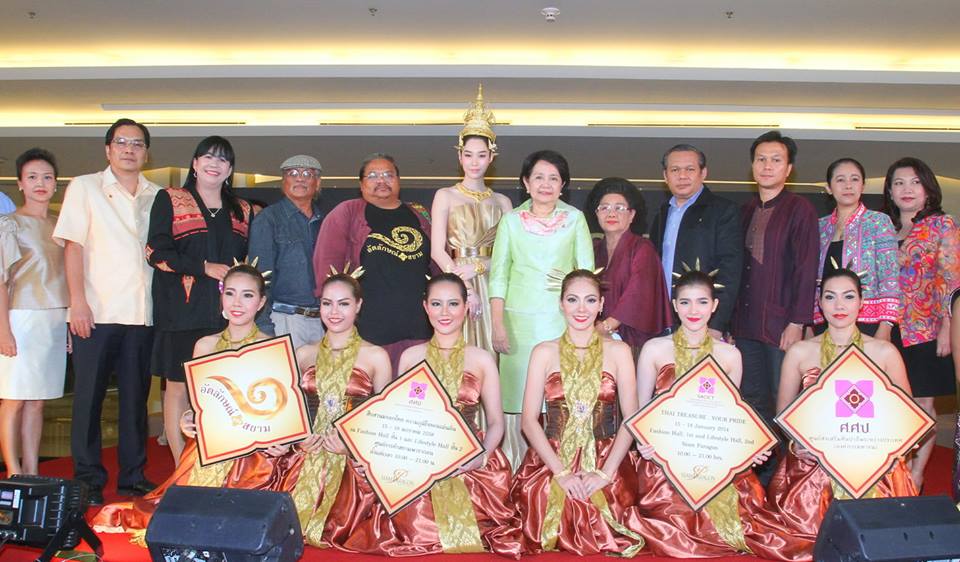 "ฐิสา-วริฏฐิสา" นางเอกสาวดาวรุ่งช่อง 7 แต่งไทยใส่ชฎาสวยเหมือนนางในวรรณคดีเลย!!