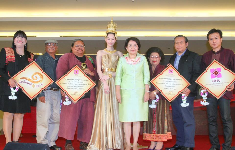 "ฐิสา-วริฏฐิสา" นางเอกสาวดาวรุ่งช่อง 7 แต่งไทยใส่ชฎาสวยเหมือนนางในวรรณคดีเลย!!
