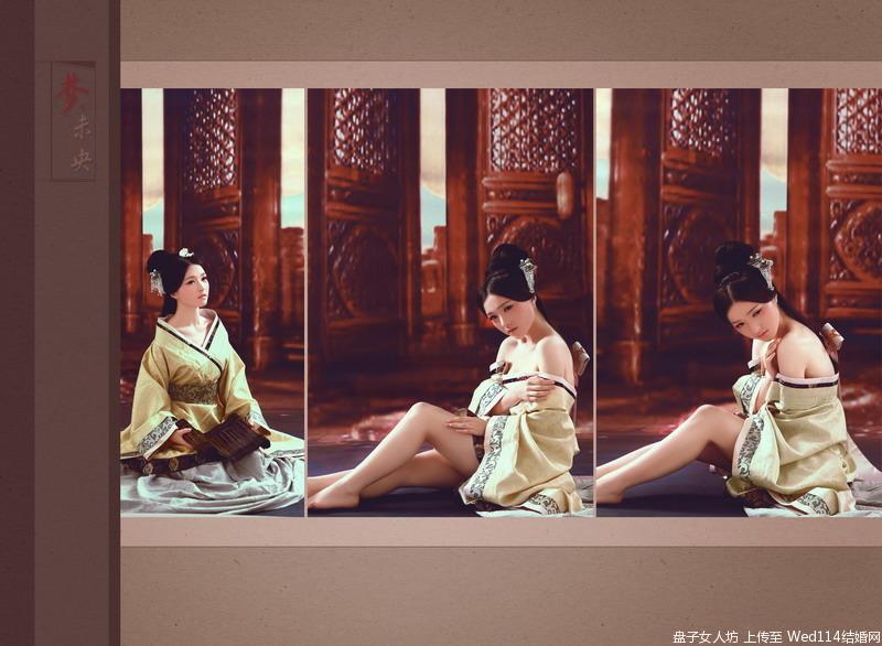 สาวจีนถ่ายแบบ เซ็กซี่ part 84