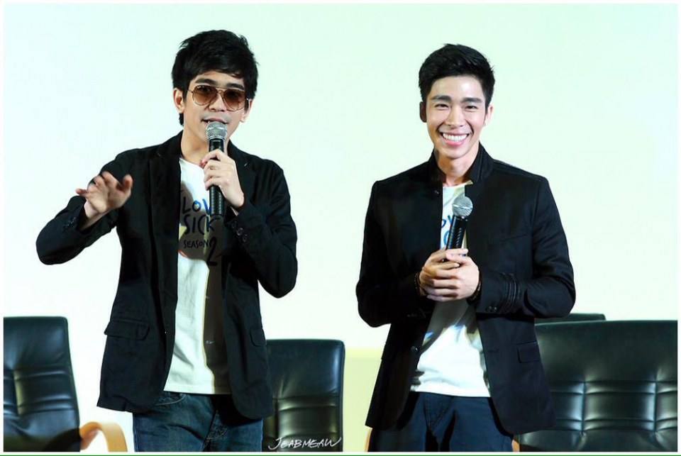 คิดถึงนัทต้อล