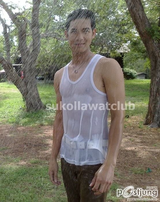 ชอบเพราะเซอร์ นี่ละอ้าย
