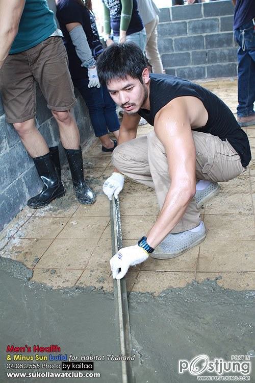 ชอบเพราะเซอร์ นี่ละอ้าย