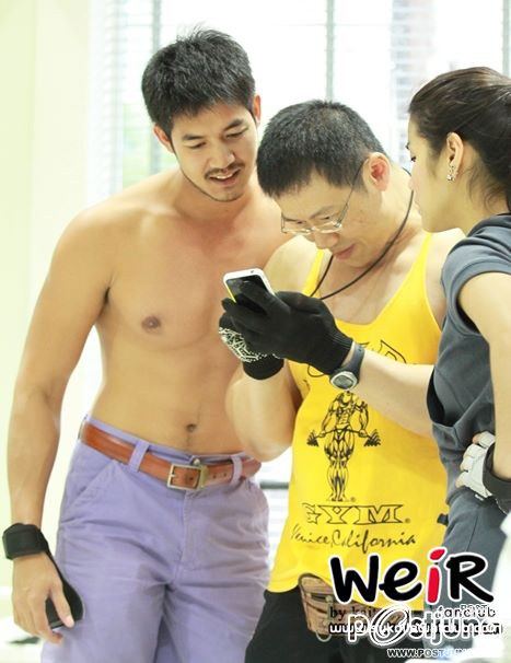 ชอบเพราะเซอร์ นี่ละอ้าย