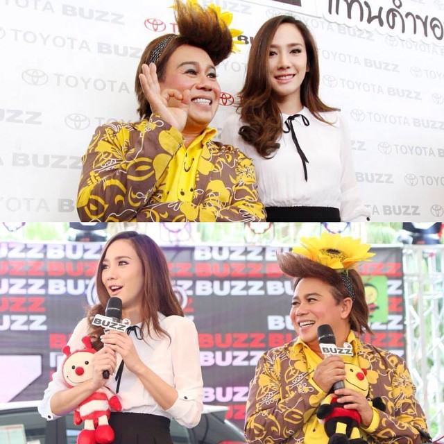 Event เสร็จซุปตาร์สาว "อั้ม พัชราภา" ก็สวมบทบาทเเม่ค้าขายครีมออรั่ม!!