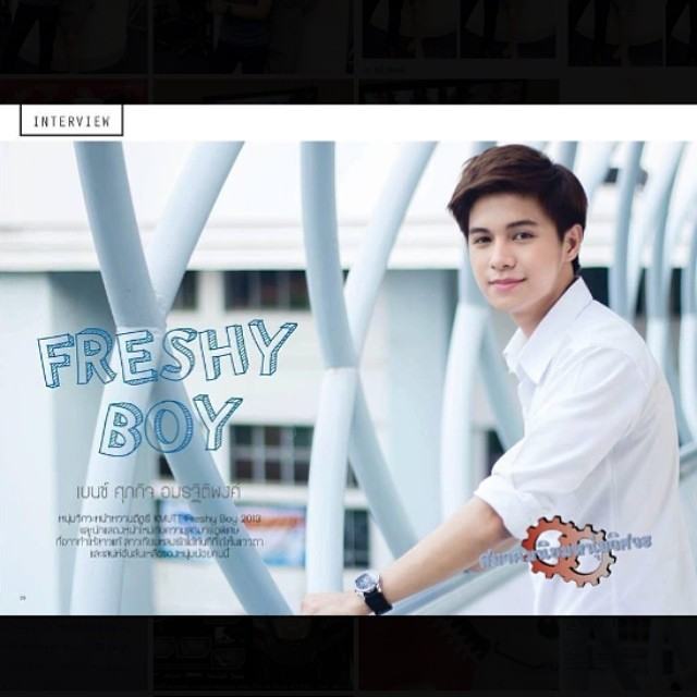 น้อง"เบนซ์ ศุภกิจ" ดาราวัยรุ่น สุดหล่อ น่ารัก