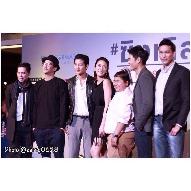 เพราะเธอเริ่ดจริงนิค่ะ