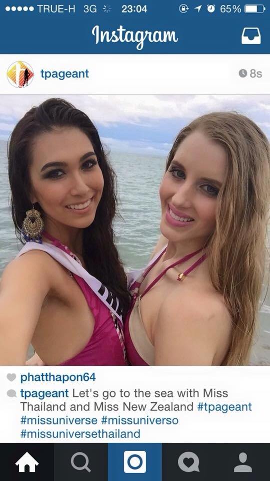 แอลลี่ มง คุณค่าที่คู่ควร