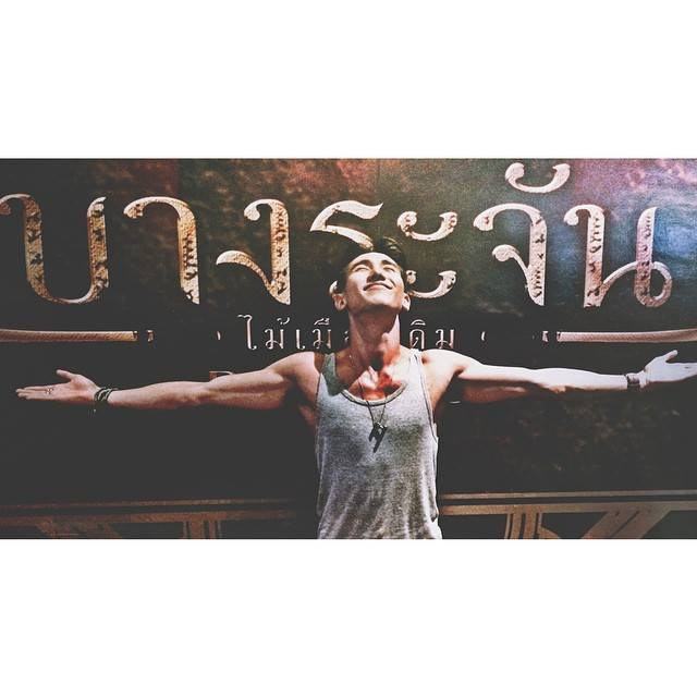 จากหน้าไอจีฟินๆ
