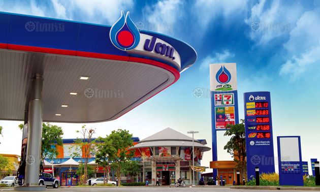 ปตท.พลังไทยเพื่อประชาชนคนไทย