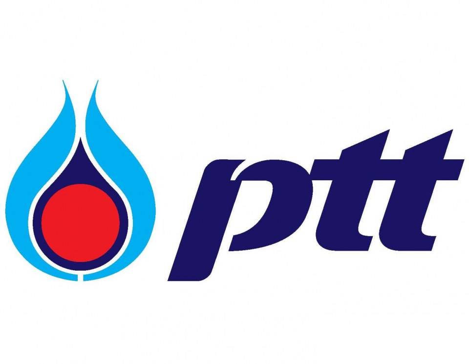 ปตท.พลังไทยเพื่อประชาชนคนไทย