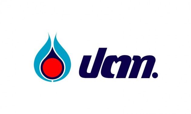 ปตท.พลังไทยเพื่อประชาชนคนไทย