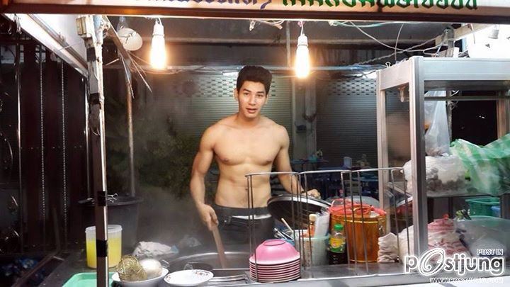 โอ๊วววน่าลากไปซั่ม
