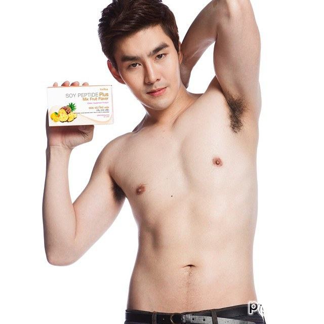 โอ๊วววน่าลากไปซั่ม