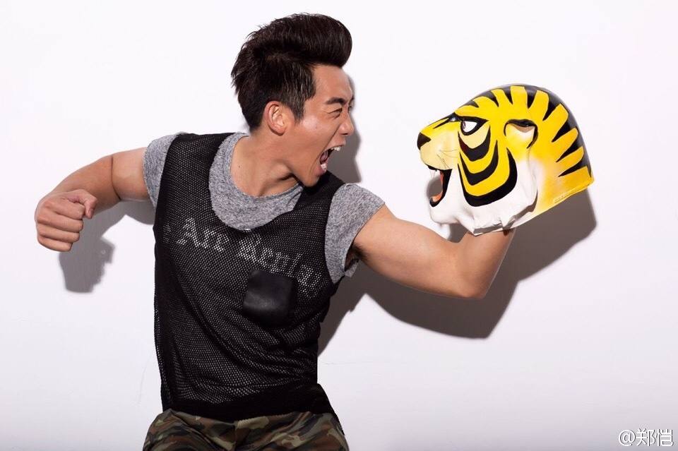 Zheng Kai @ Men&rsquo;s Health China January 2015