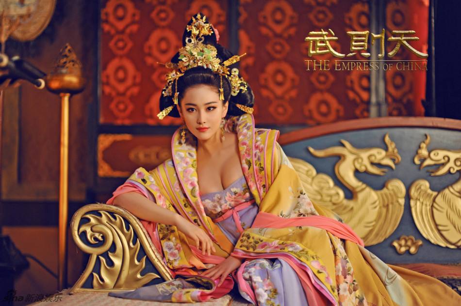 ตำนานจักรพรรตินีบูเช็กเทียน The Empress Of China《武则天》 2014 part60