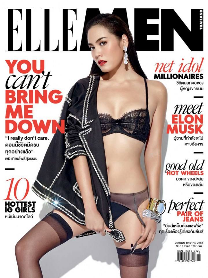 เจนี่ เทียนโพธิ์สุวรรณ @ ELLE MEN THAILAND vol.2 no.15 January 2015