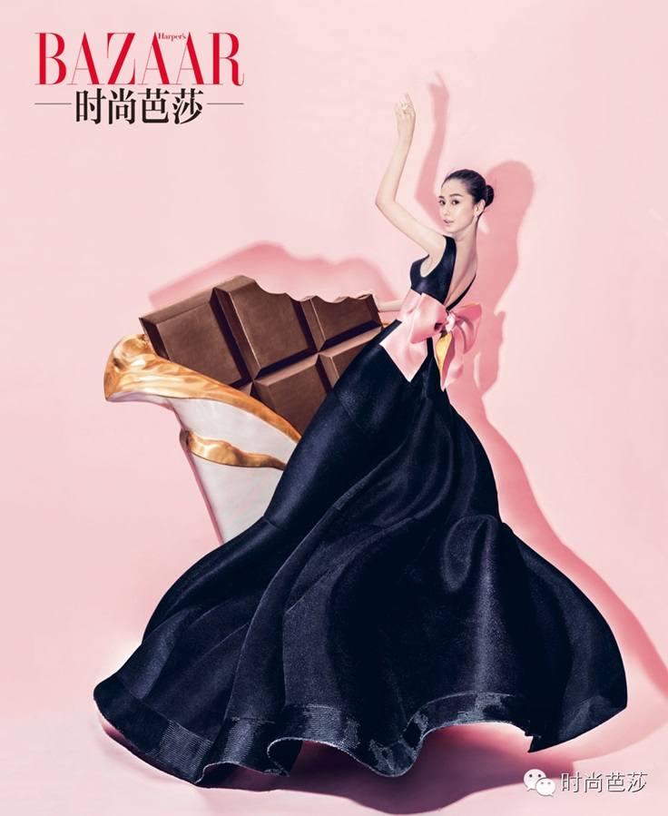 Angelababy @ Harper&rsquo;s Bazaar China February 2015