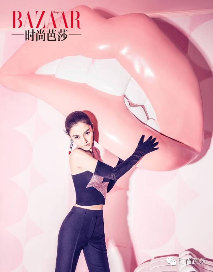Angelababy @ Harper&rsquo;s Bazaar China February 2015