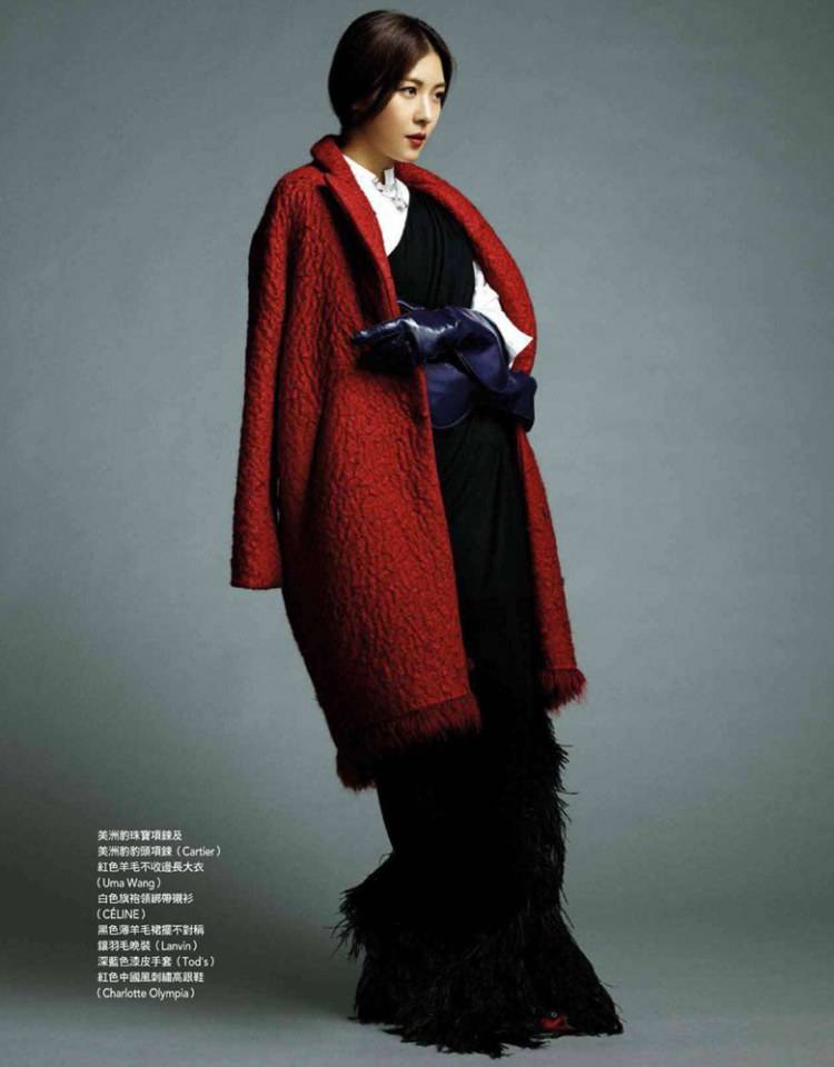 Ha Ji Won @ Vogue Taiwan January 2015