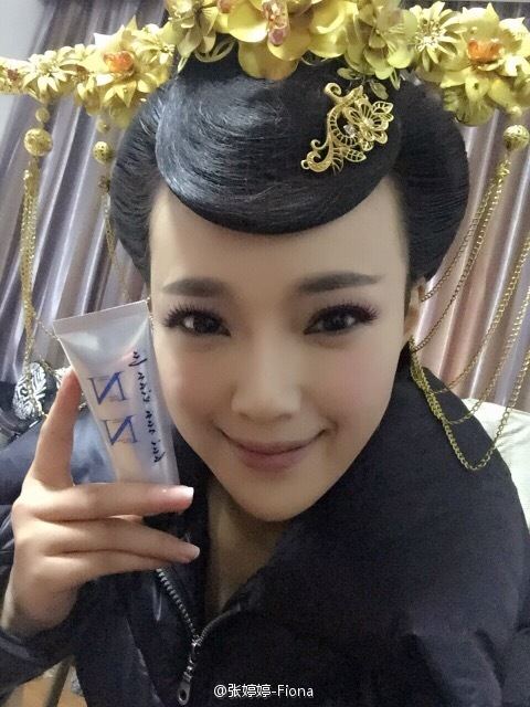 Legend Of Paradise 《永乐传奇》 2015 part5