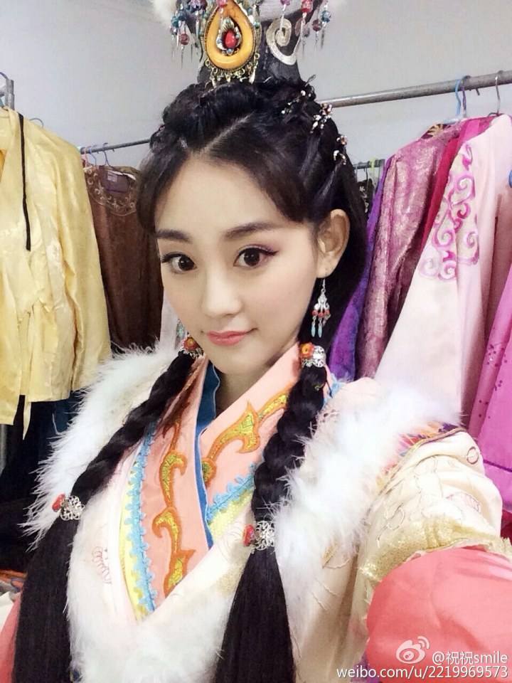 Legend Of Paradise 《永乐传奇》 2015 part5