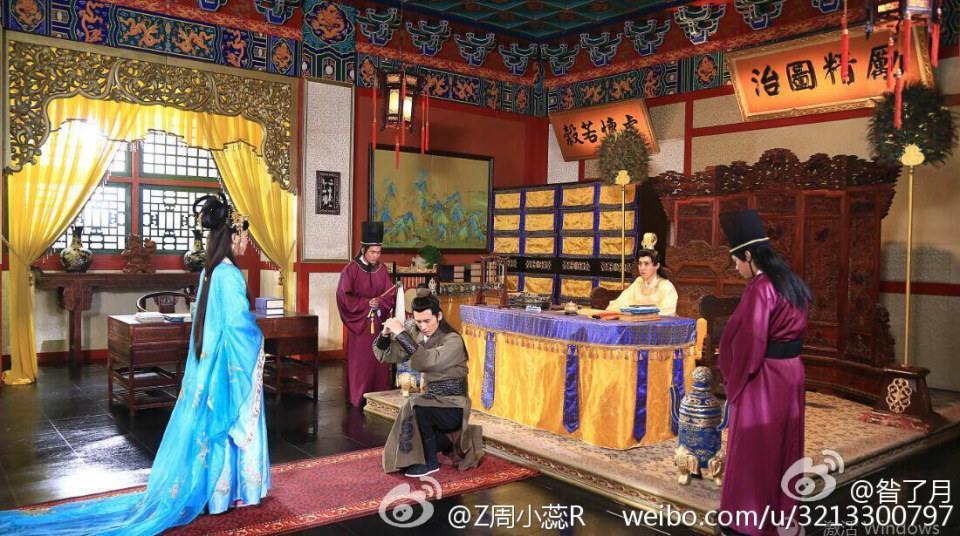 Legend Of Paradise 《永乐传奇》 2015 part5