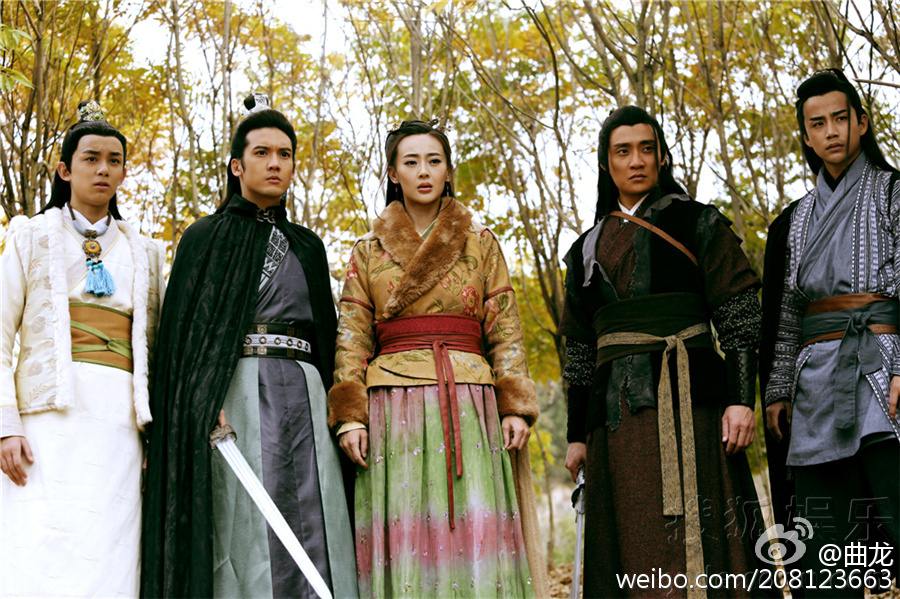 《山海经之赤影传说》The Classic Of Mountains And Seas 2015 part11