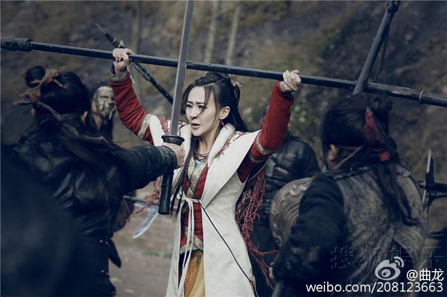 《山海经之赤影传说》The Classic Of Mountains And Seas 2015 part11