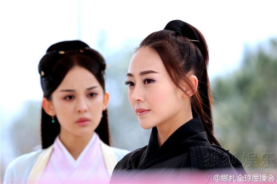 《山海经之赤影传说》The Classic Of Mountains And Seas 2015 part11