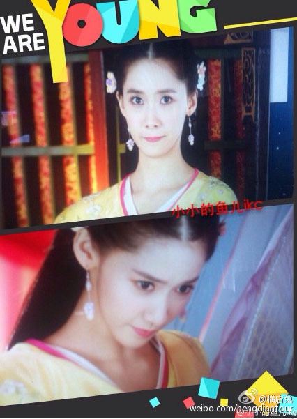 ยอดวีระบุรุษจูล่ง《武神赵子龙》 Wu Shen Zhao Zi Long 2015 part1