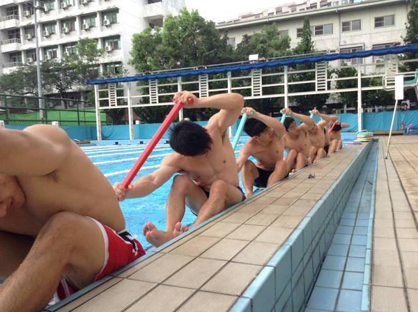 ป้าพาแซบ 2