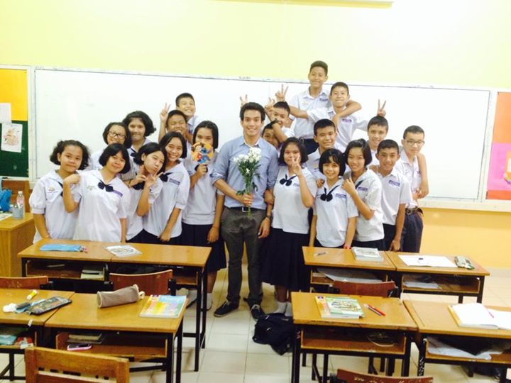ค.ครู คึกคัก