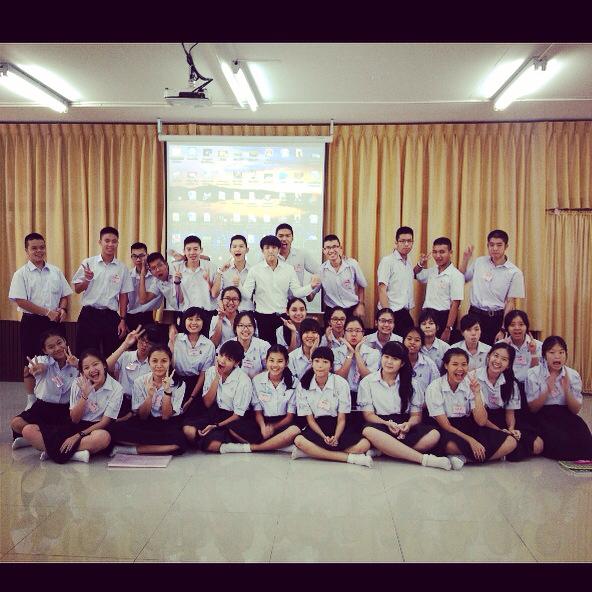 ค.ครู คึกคัก
